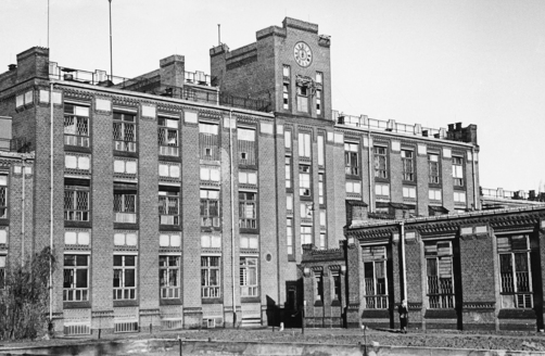 1954 Bundesanstalt für mechanische und chemische Materialprüfung 1954 Bundesanstalt für mechanische und chemische Materialprüfung