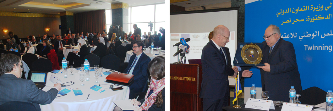 Konferenzteilnehmer und Projektleiter des TWINNING-Projektes Ägypten Konferenzteilnehmer und Projektleiter des TWINNING-Projektes Ägypten