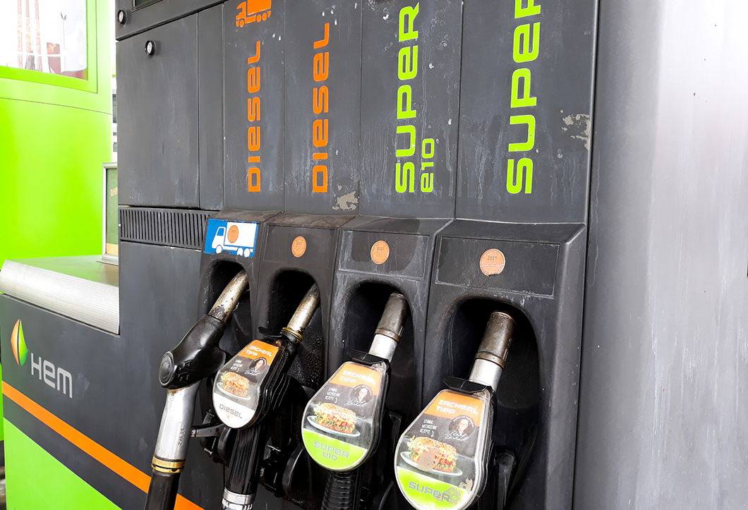 Gas pump Gas pump