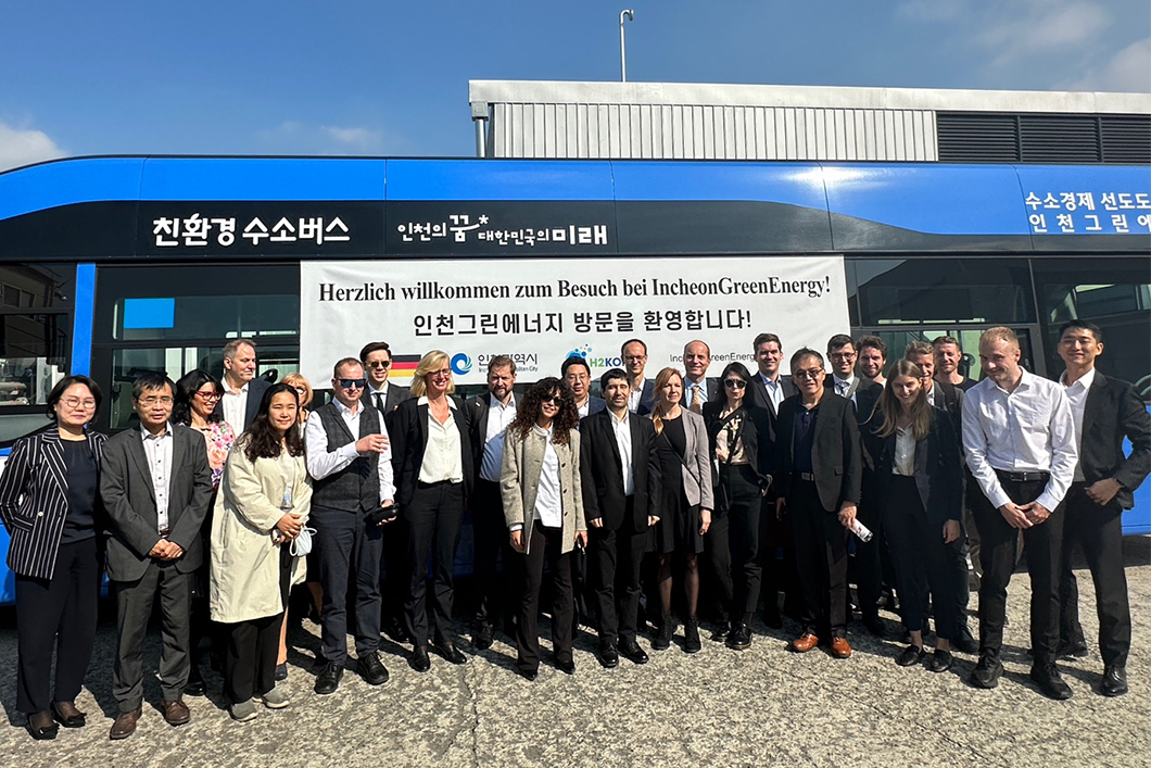Wasserstoffkooperation mit Südkorea Gruppenbild der BAM-Delegation zu Besuch in Südkorea